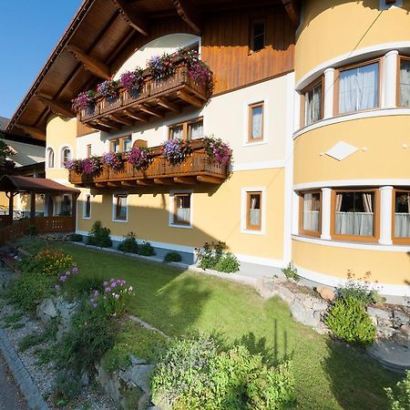Ferienhotel Innviertel Kirchheim im Innkreis Εξωτερικό φωτογραφία